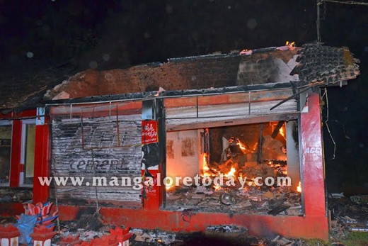 fireshop kundapur 2